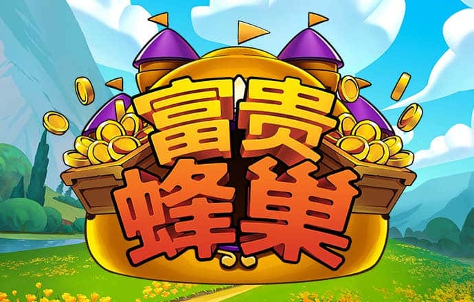 beat365手机客户端首页